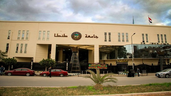 جامعة طنطا تعلن شروط الالتحاق بالمدن الجامعية 
