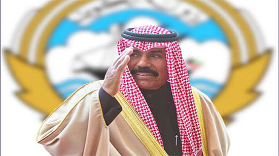 بعد وفاة صباح الأحمد.. من هو أمير الكويت الجديد صاحب الـ83 عامًا؟ (معلومات)