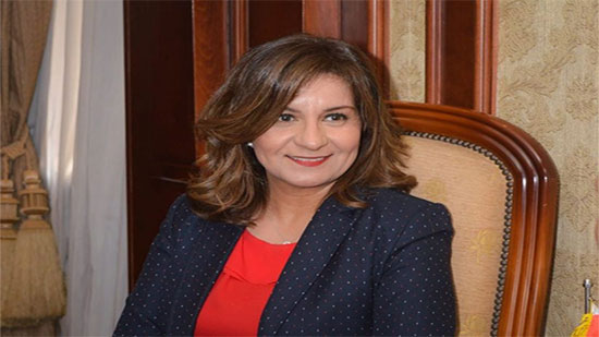 وزيرة الهجرة توجه رسائل للمصريين: 