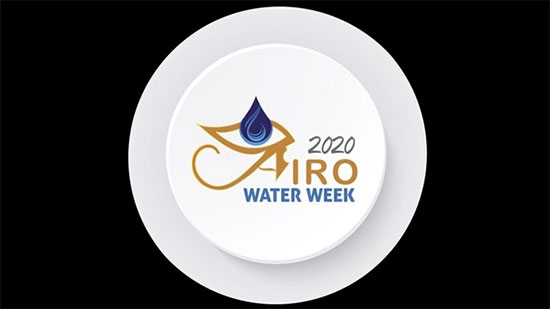 كل ما تريد معرفته عن أسبوع القاهرة للمياه تحت رعاية السيسي
