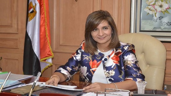  السفيرة نبيلة مكرم وزيرة الدولة للهجرة 