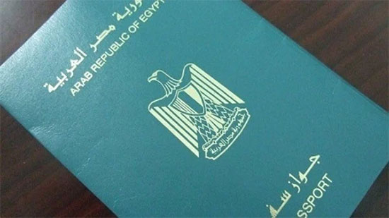 
3 سنوات غير قابلة للتجديد.. الخارجية توضح موقف الجوازات المنتهية للمصريين بالخارج