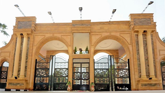 جامعة المنصورة ...  تخصيص 4 عيادات متنقلة للكشف على المكفوفين
