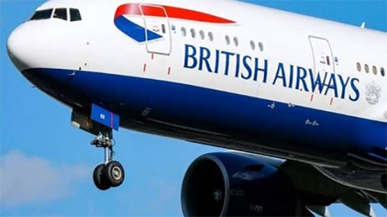 شركة الخطوط الجوية البريطانية تقلص رحلاتها من مطار جاتويك