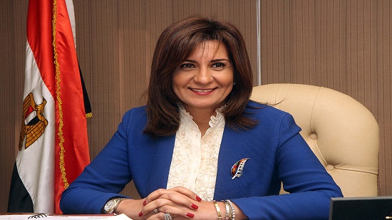 وزيرة الهجرة تتابع سير عمل غرفة عمليات متابعة انتخابات مجلس النواب للمصريين بالخارج
