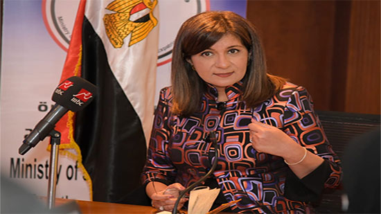  أعلنت السفيرة نبيلة مكرم عبد الشهيد وزيرة الدولة للهجرة وشئون المصريين بالخارج