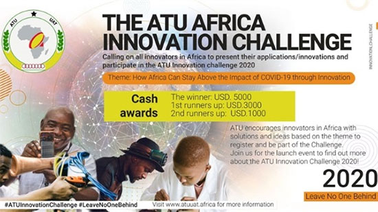 فازت بها مصرية.. ما هي جائزة تحدى الابتكار فى أفريقيا؟