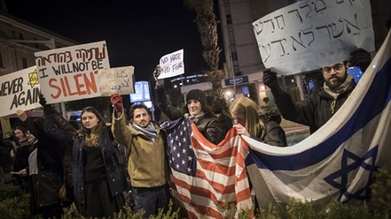  خروج مظاهرات في إسرائيل تأييدا لترامب : نفضله عن بايدن يعمل لصالح تل أبيب 