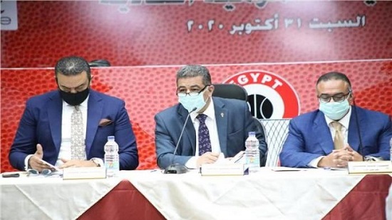  الجمعية العمومية العادية للاتحاد المصري لكرة السلة