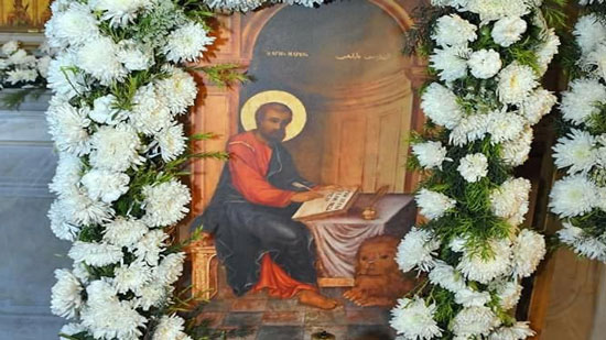 القديس مارمرقس بالكاتدرائية المرقسية بالإسكندرية