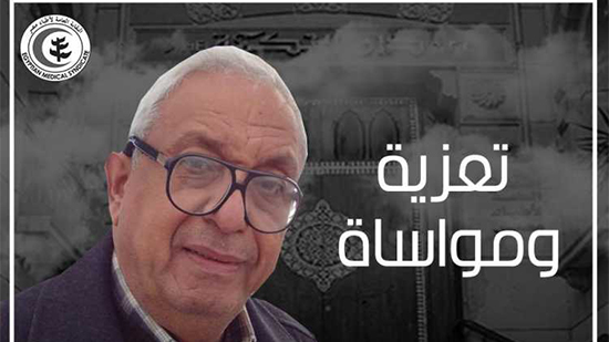 نقابة الأطباء تنعي الشهيد الدكتور ألكسان صليب لوفاته بكورونا