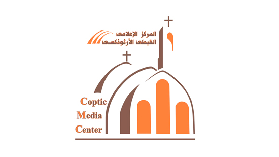 بث مباشر لافتتاح البابا تواضروس تجديدات المركز الإعلامي القبطي الأرثوذكسي