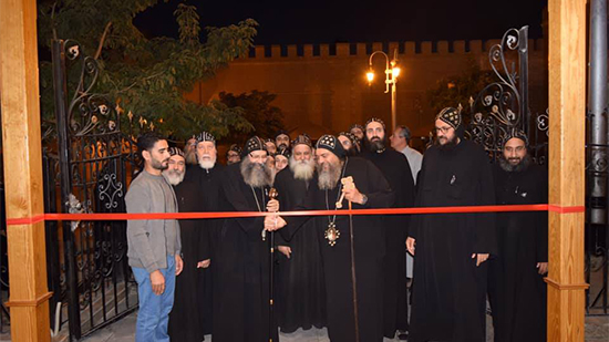افتتاح مركز العائلة المقدسة الثقافى بدير المحرق