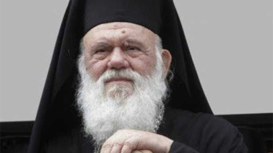 إصابة رئيس الكنيسة الأرثوذكسية باليونان بكورونا: أصبت كما الملايين 