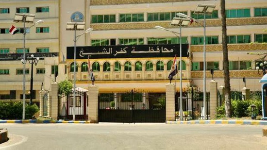 تعطيل الدراسة بجميع المراحل التعليمية في محافظة كفر الشيخ غدا