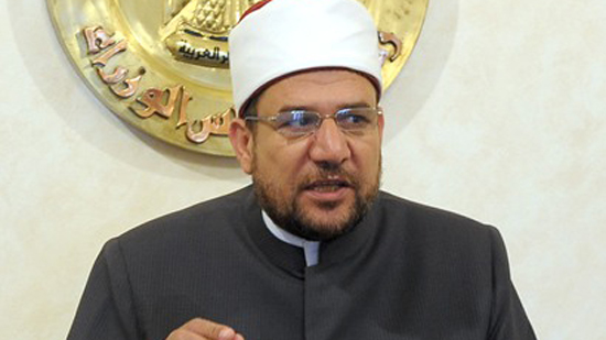 محمد مختار جمعة  وزير الأوقاف