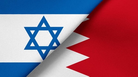 البحرين إسرائيل 
