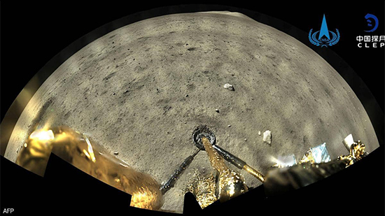 صورة التقطها المسبار الصيني لسطح القمر