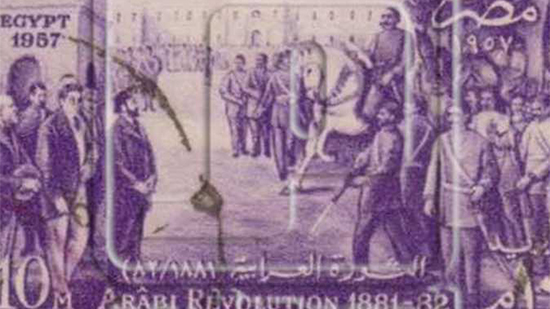 الذكري الـ 75 الثورة العرابية 1957 