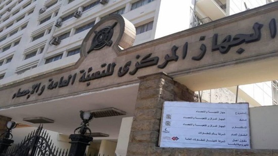ارتفاع الإنفاق الكلى للأسرة المصرية إلى 61 ألف جنيه سنويا