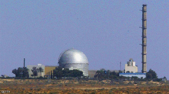 مفاعل ديمونة النووي في جنوبي إسرائيل