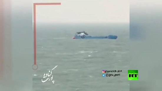  غرق سفينة تجارية إيرانية قرب ميناء أم قصر بالعراق