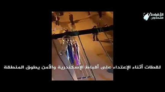  بالفيديو : لقطات حية اثناء الاعتداء على اقباط الورديان وسيطرة الامن
