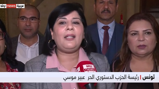  بالفيديو.. عبير موسي: تونس لن تكن أرضًا للإخوان والجماعات التكفيرية
