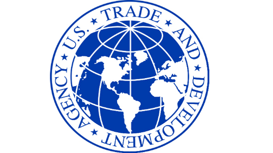 وكالة التجارة والتنمية الأمريكية