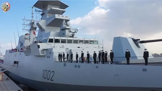 وصول الفرقاطة «الجلالة» قاعدة الإسكندرية وانضمامها للقوات البحرية