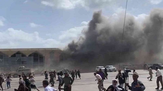 تفجير مطار عدن