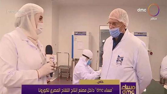 مدير مصنع فاكسين فالي: إنتاج اللقاح المصري لكورونا قد يكون نهاية العام