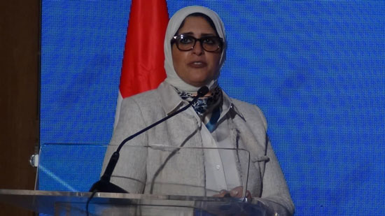 هالة زايد، وزيرة الصحة والسكان