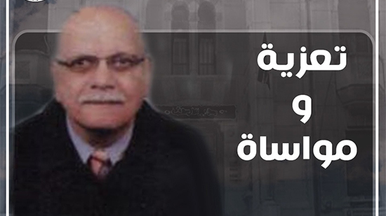  نقابة الأطباء تنعى الشهيد الدكتور هانى بيشوى بعد وفاته بكورونا