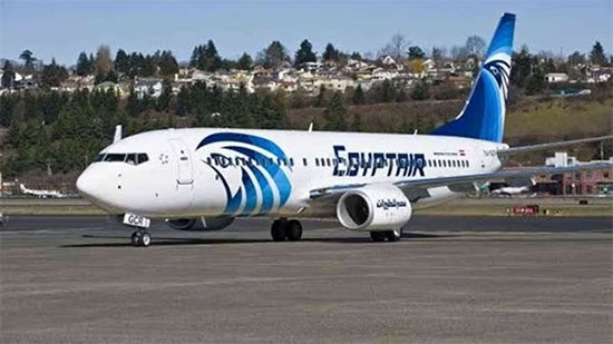 «مصر للطيران»: تخفيض 20% على رحلات الدوحة