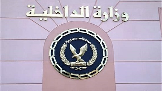  الداخلية تنفي استشهاد مجند في انفجار حزام ناسف بشمال سيناء
