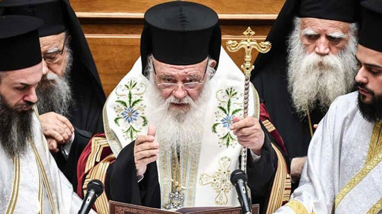 الكنيسة اليونانية تنفي هجوم رئيس الأساقفة على الإسلام وتؤكد احترامها لكل الأديان