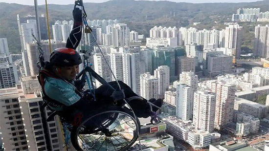 متسلق صيني من ذوي الاحتياجات الخاصة