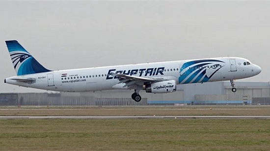 مصر للطيران 