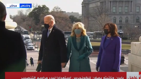 فيديو .. جو بايدن يصل البيت الأبيض لبدء مراسم التنصيب