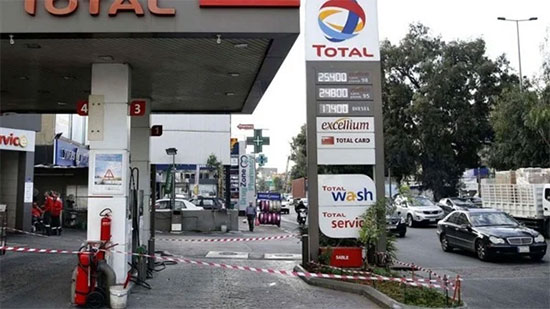 
ارتفاع أسعار الوقود في لبنان
