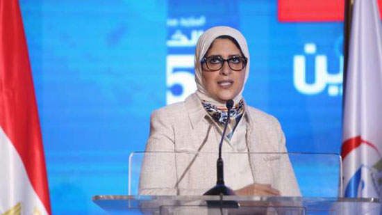 وزيرة الصحة: حماية الأطقم الطبية من أولويات الدولة المصرية