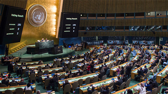 في انتظار أمين عام للأمم المتحدة سيدة