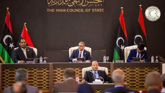 المجلس الأعلى للدولة في ليبيا