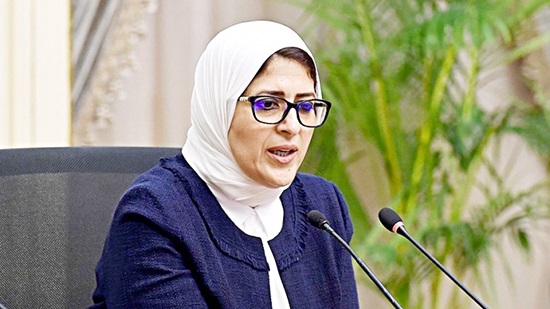  الدكتورة هالة زايد، وزيرة الصحة السكان