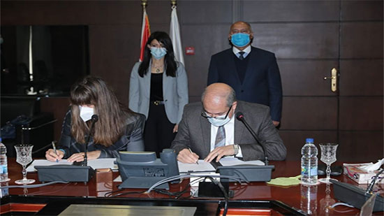 توقيع اتفاقية تعاون بين مصر وبنك الإعمار الأوروبي