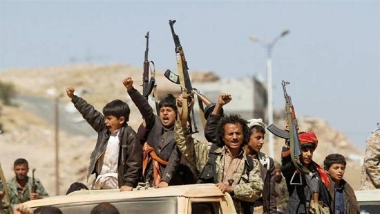 أمريكا تعلن رفع الحوثيين عن قائمة الإرهاب