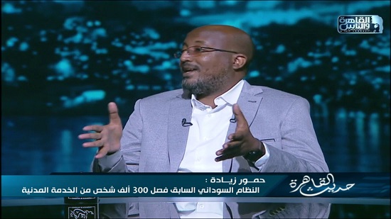  حمور زيادة الكاتب والأديب السوداني