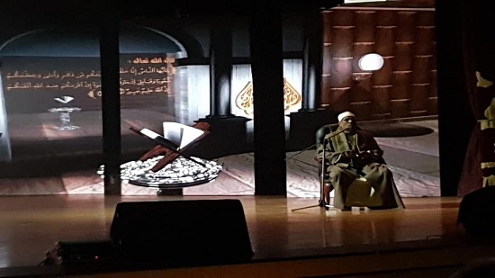  محافظ بورسعيد يفتتح المسابقة الدولية لحفظ القرآن الكريم 