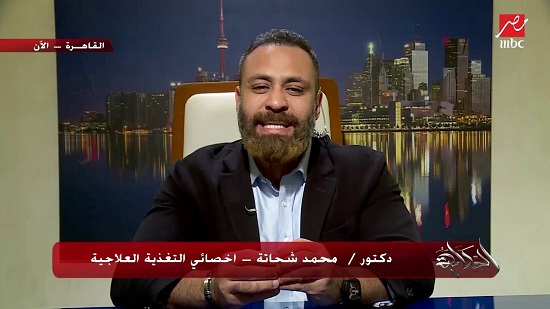فيديو .. د. محمد شحاتة : الريجيم القاسي خطر على الصحة في زمن 